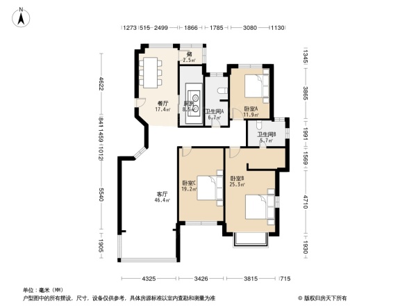 恒盛塞纳河谷