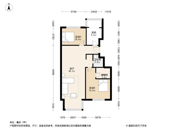 东方美墅户型图