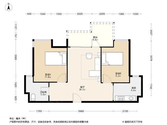 保利诺丁山户型图