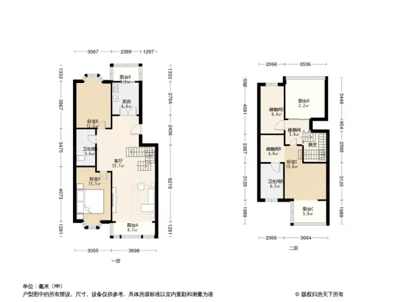 九龙山庄东区