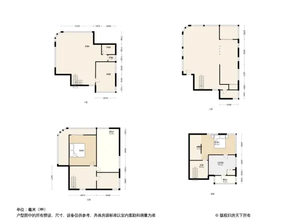 德国印象户型图
