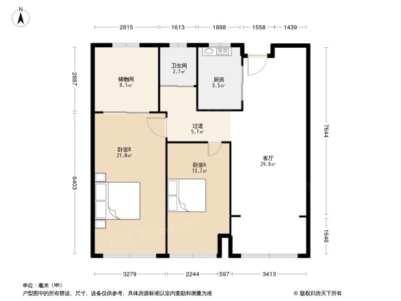 九龙仓年华里