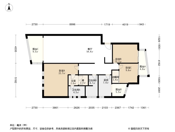 雪梨澳乡别墅