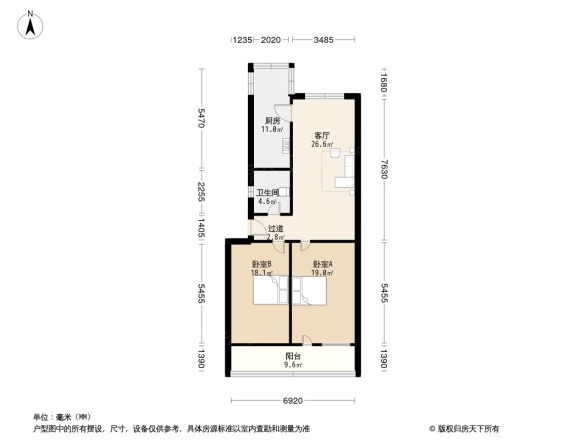 南阳路邙山教委家属院