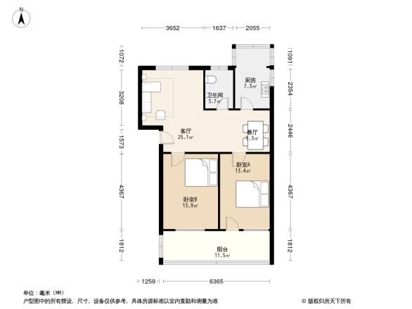 南阳路邙山教委家属院