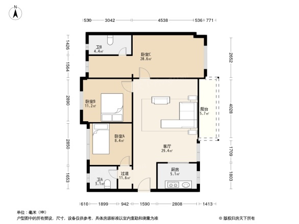 伦教碧桂园