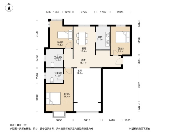 恒基惜缘花城