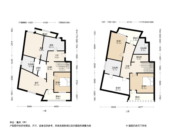 美林香槟小镇