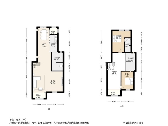 旭辉御锦户型图