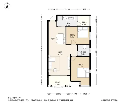 翠岭居户型图
