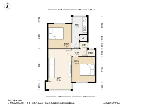 药材公司住宅