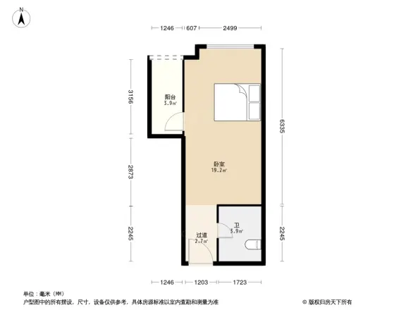 佛山勤天汇