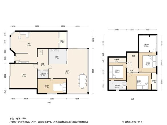 裕京花园户型图