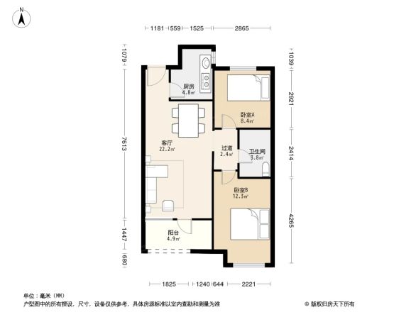 方城花园户型图