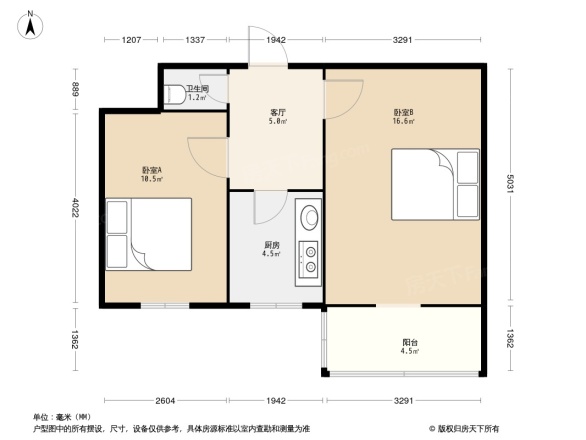 大东关蔬菜公司宿舍