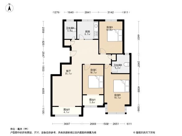 邵府新民居