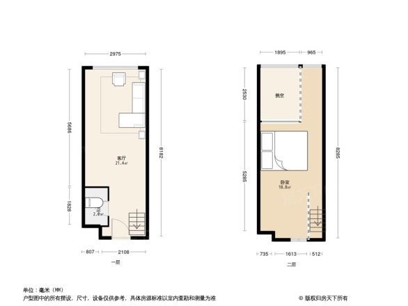 佛山勤天汇