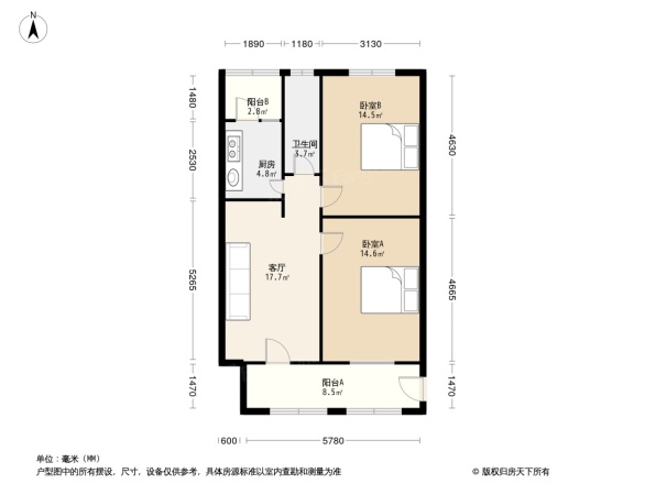 长江委二桥小区