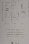 B户型110.16㎡