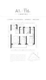 江上印3室2厅1厨2卫建面116.00㎡