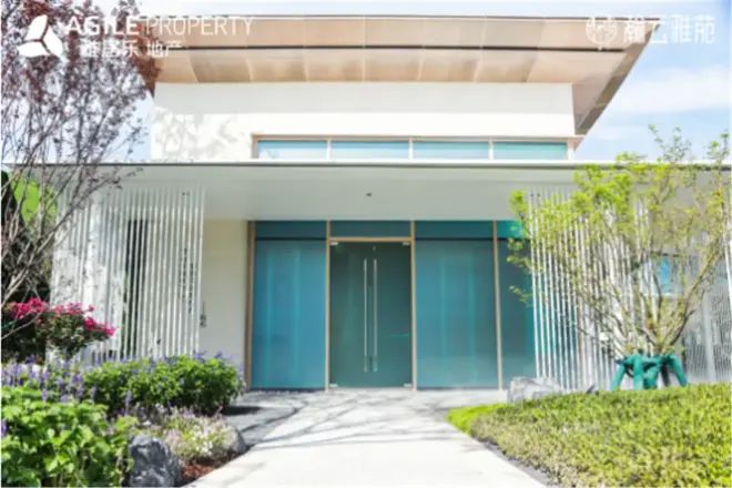 雅居乐·瀚云雅苑实景图