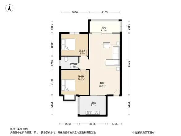 金家6号