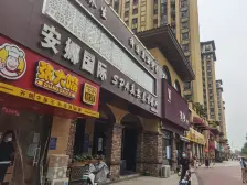 大溪地十号院 3室2厅 南 北