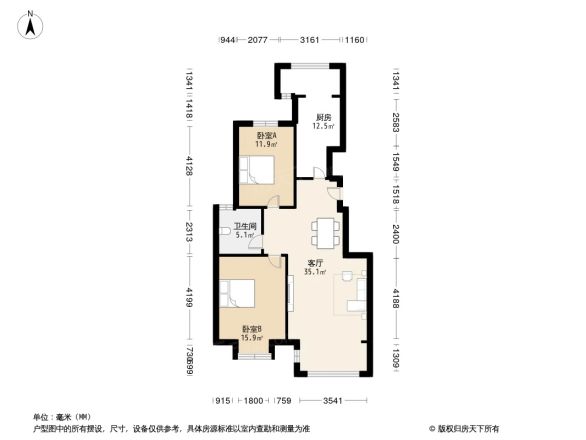 盛世嘉豪户型图