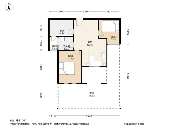 碧桂园江汉山色