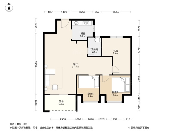 广信万汇城