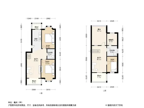 九龙山庄东区