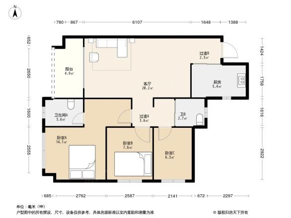 万科金域缇香户型图