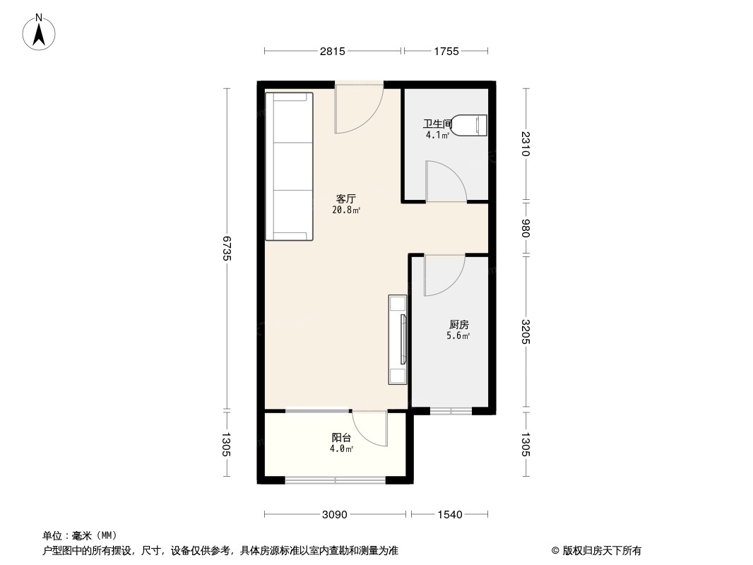 户型图0/1