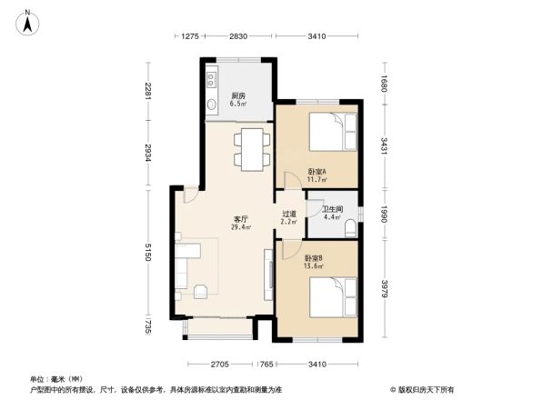 宏泰家园户型图