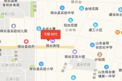 想看淄博桓台楼盘的最新现场实景选房一定要看