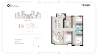 平层125（3）户型