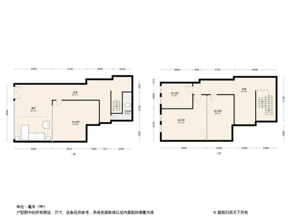 东方美墅户型图