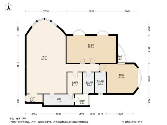 京华豪园户型图