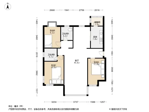 恒基惜缘花城