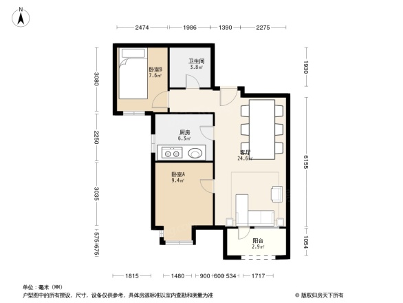 潮白河孔雀城紫藤园