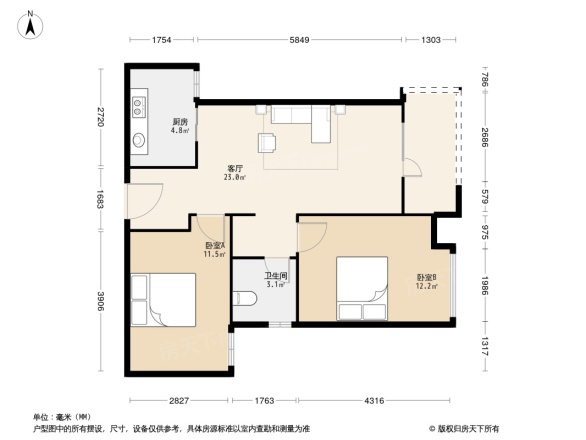 融创融公馆二期