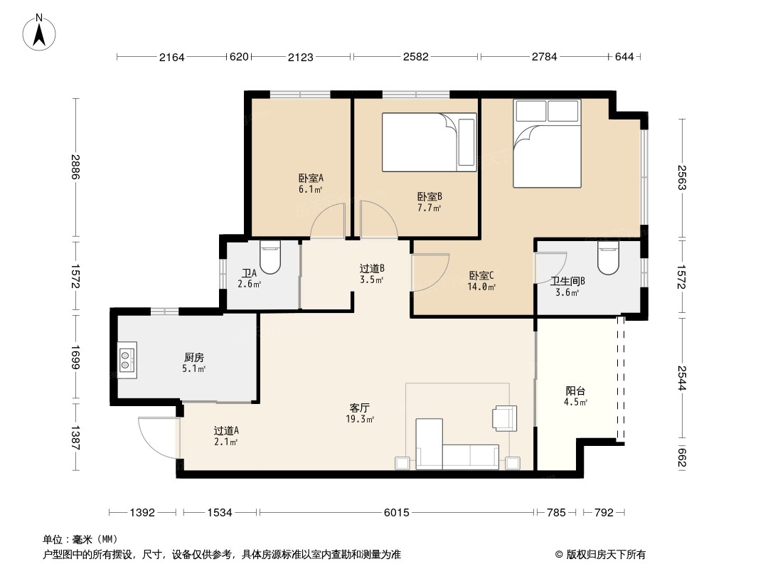 户型图1/2