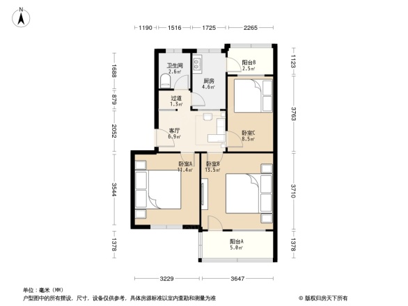 烟草专卖局宿舍