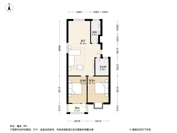 般阳生活区加伦花园