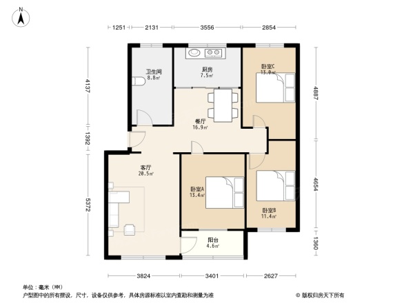 山东省桓台水利建筑安装工程总公司