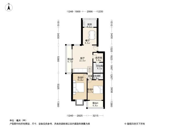 方城佳苑户型图