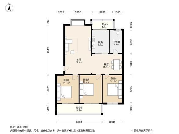 世瑞苑户型图