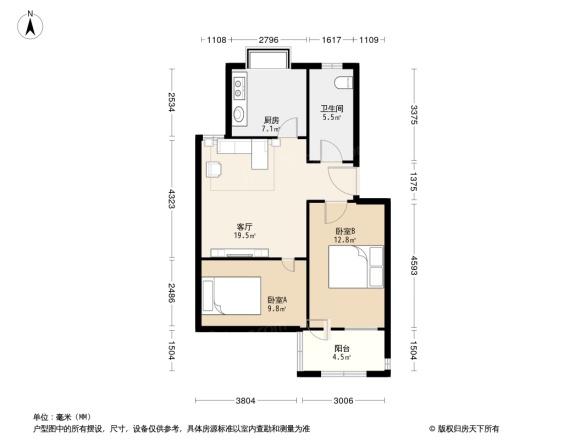 沁园南区户型图