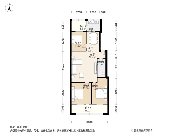 临淄区水产公司住宅楼