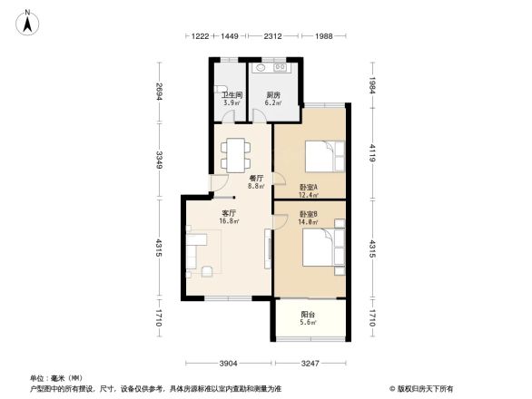 阳光馨城户型图